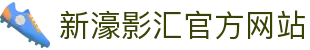 澳门新濠影汇 | 官方网站 | 亚洲娱乐总汇